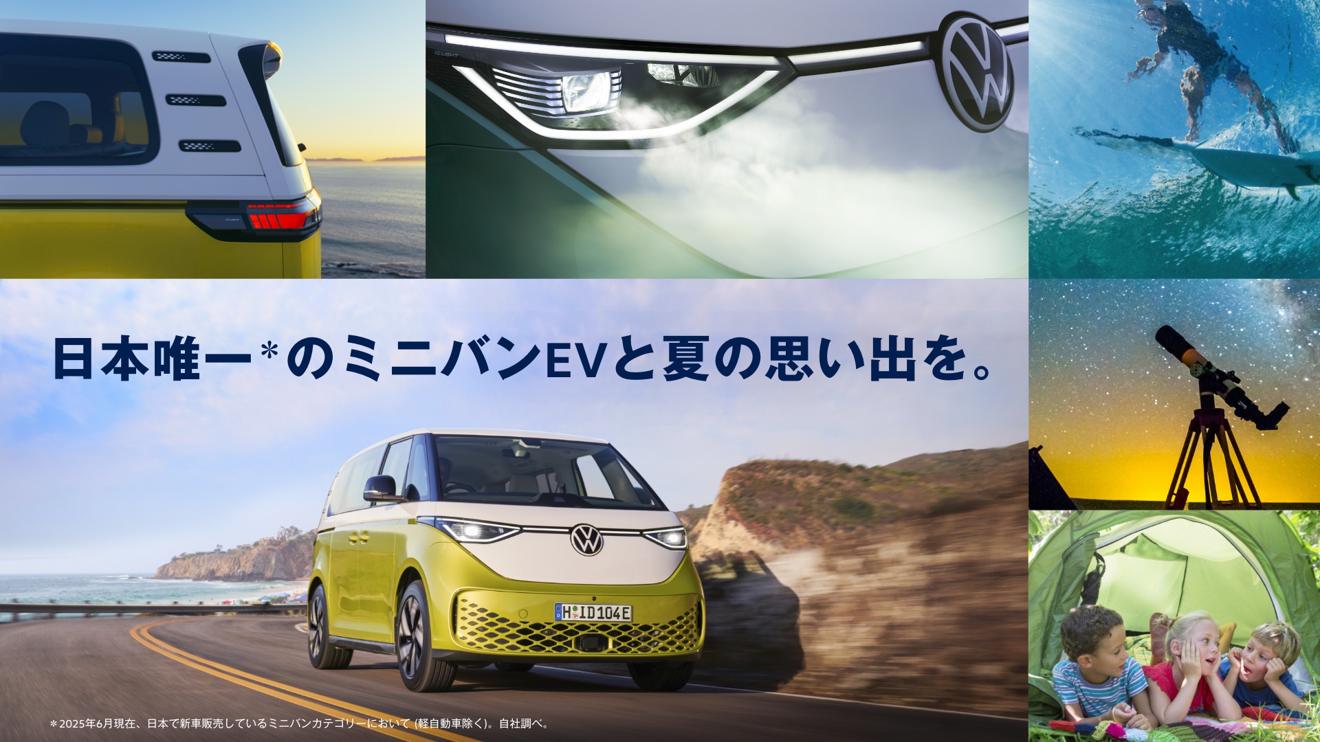 VOGTLAND フォクトランド スプリング フォルクスワーゲン PASSAT フォクトランド ダウンサス 951631【VOGTLAND Sport Springs