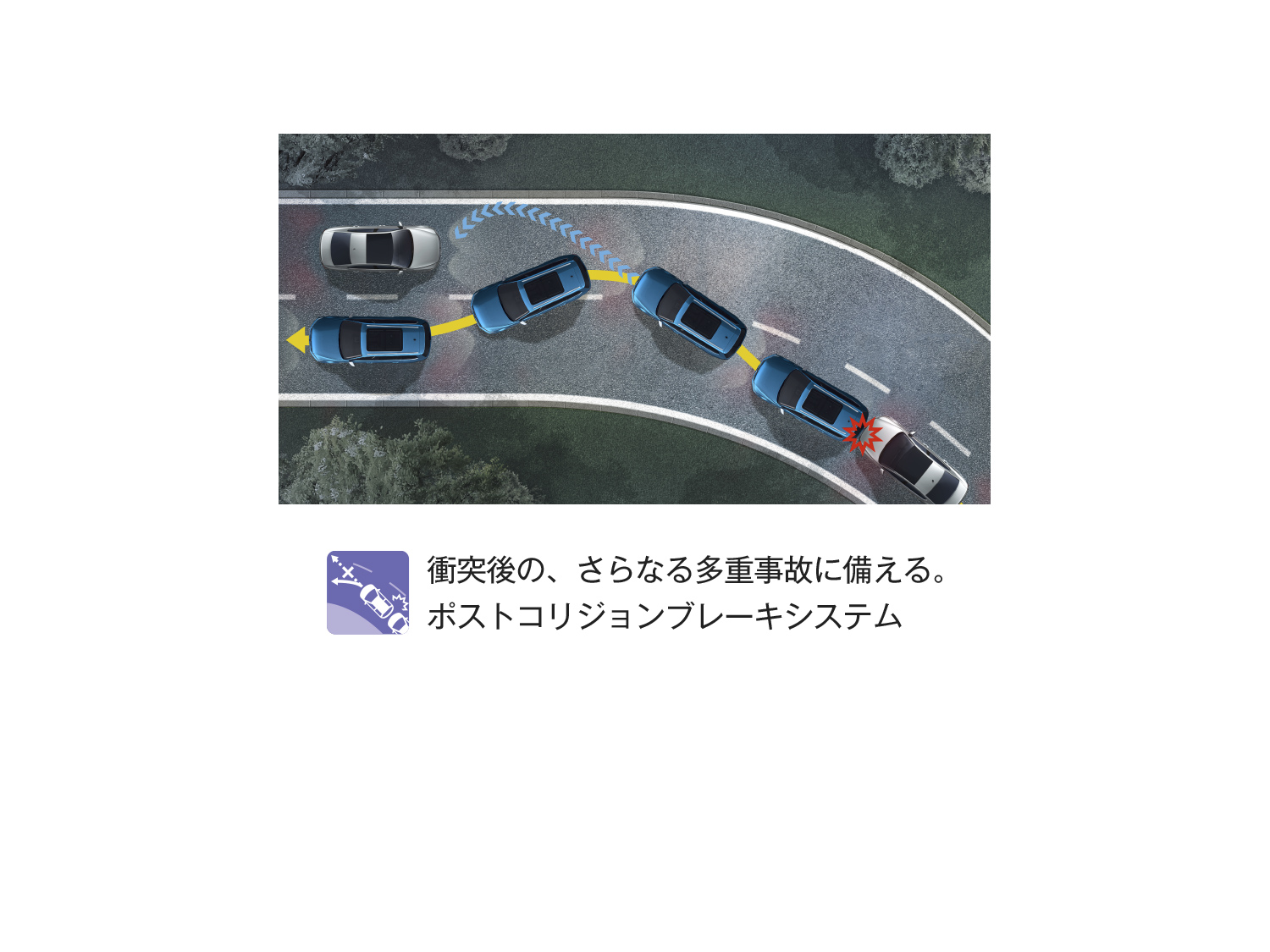 Passat Gte Variant ワゴン フォルクスワーゲン公式