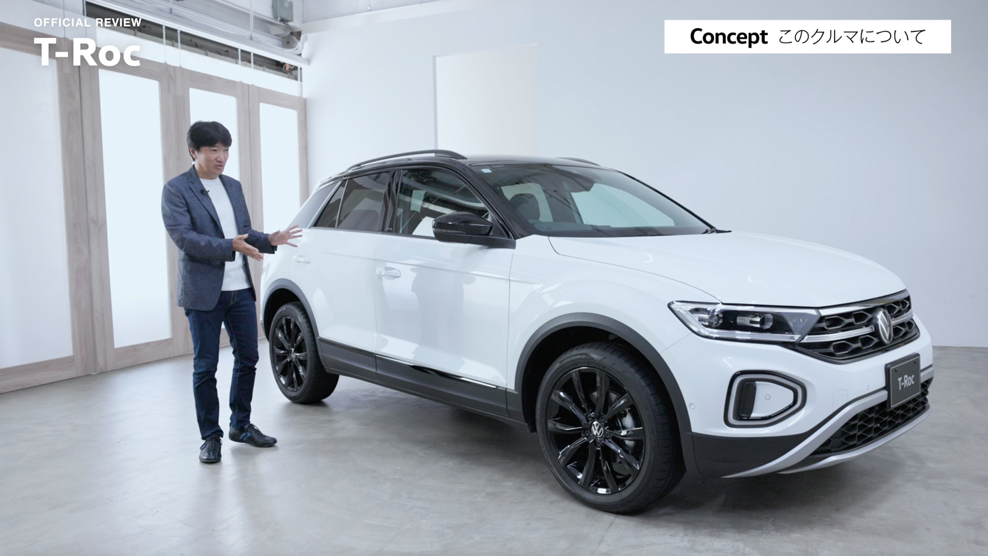 独特の上品 | T-Roc SUV フォルクスワーゲン公式 | タイヤ・ホイール