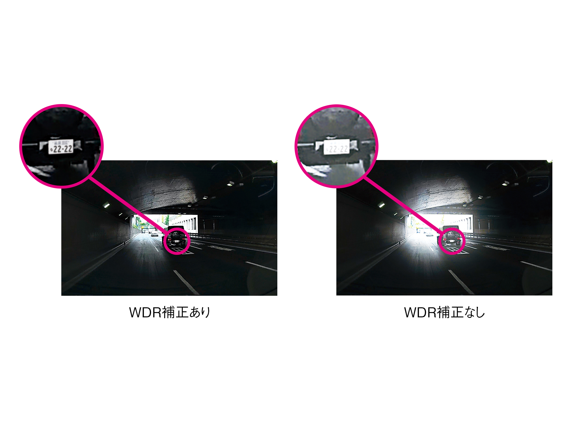 4_3_driverecorderS5_04.jpg