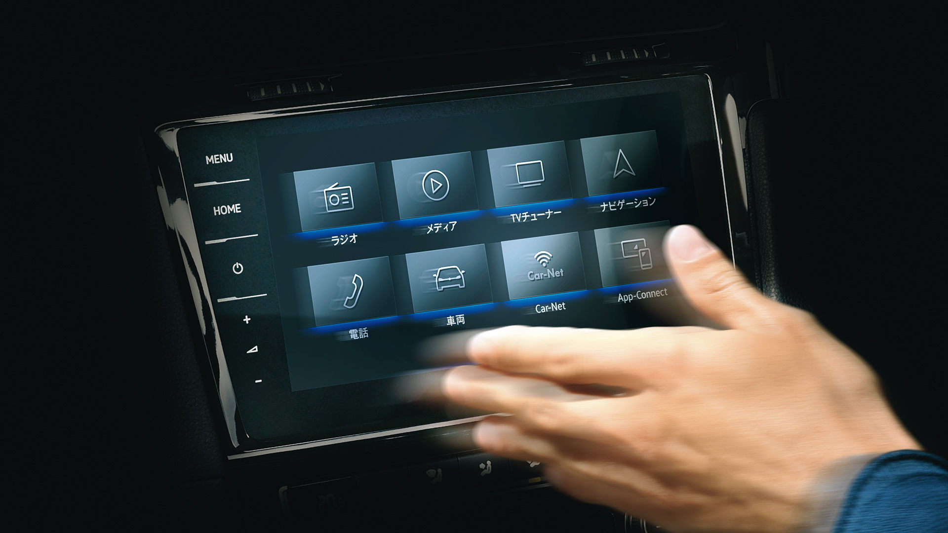 フォルクスワーゲン純正液晶画面 楽天市場】【 VW 純正 】ディスプレイ クリーナー 2イン1 洗浄剤
