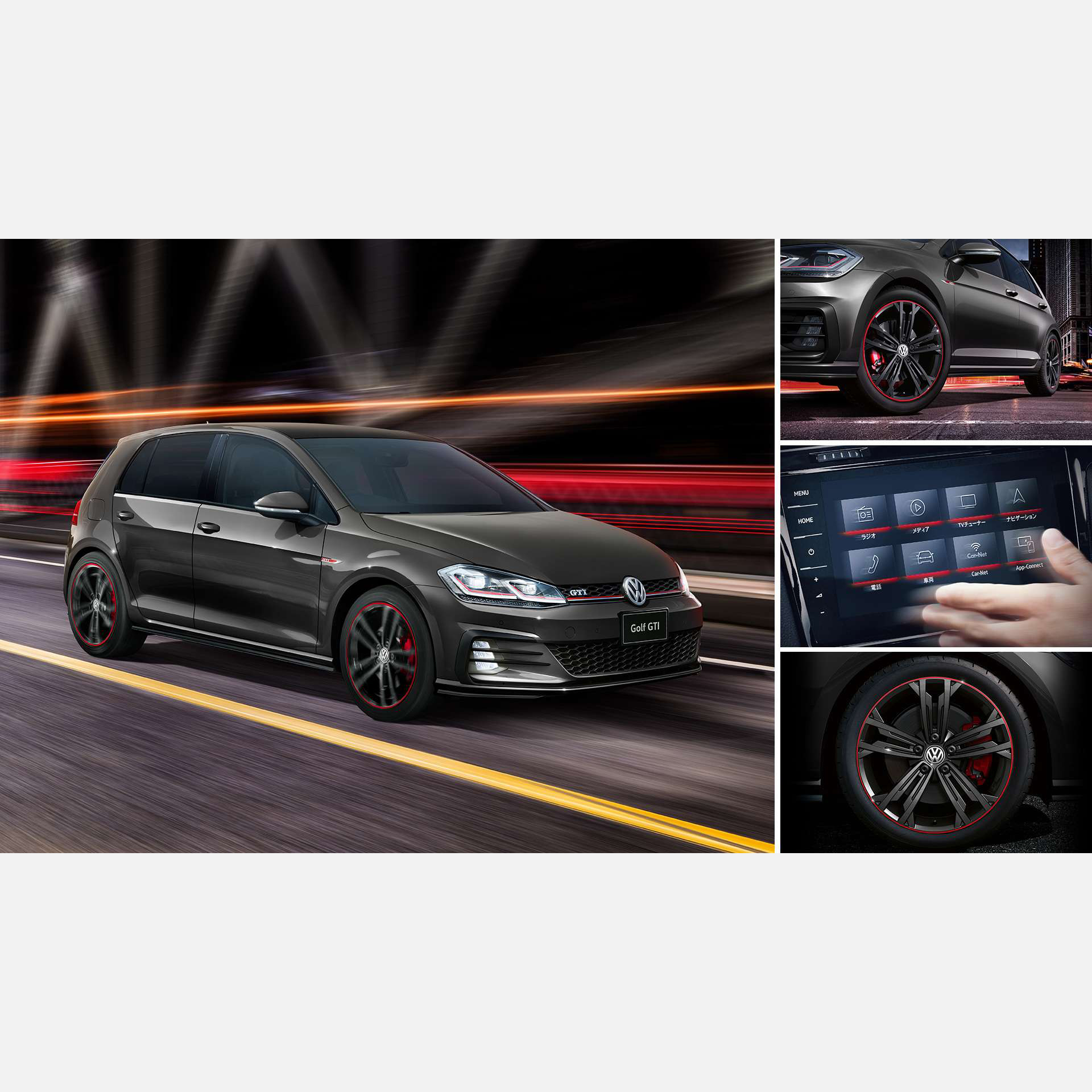 Volkswagen Limited Series フォルクスワーゲン公式