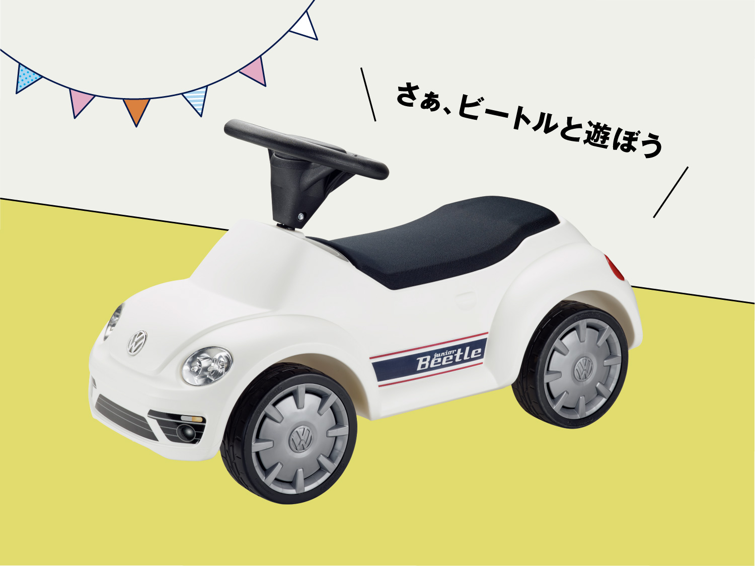 Volkswagen　フォルクスワーゲン　マスコット　ぬいぐるみ　オオカミ Volkswagen フォルクスワーゲン マスコット ぬいぐるみ オオカミ