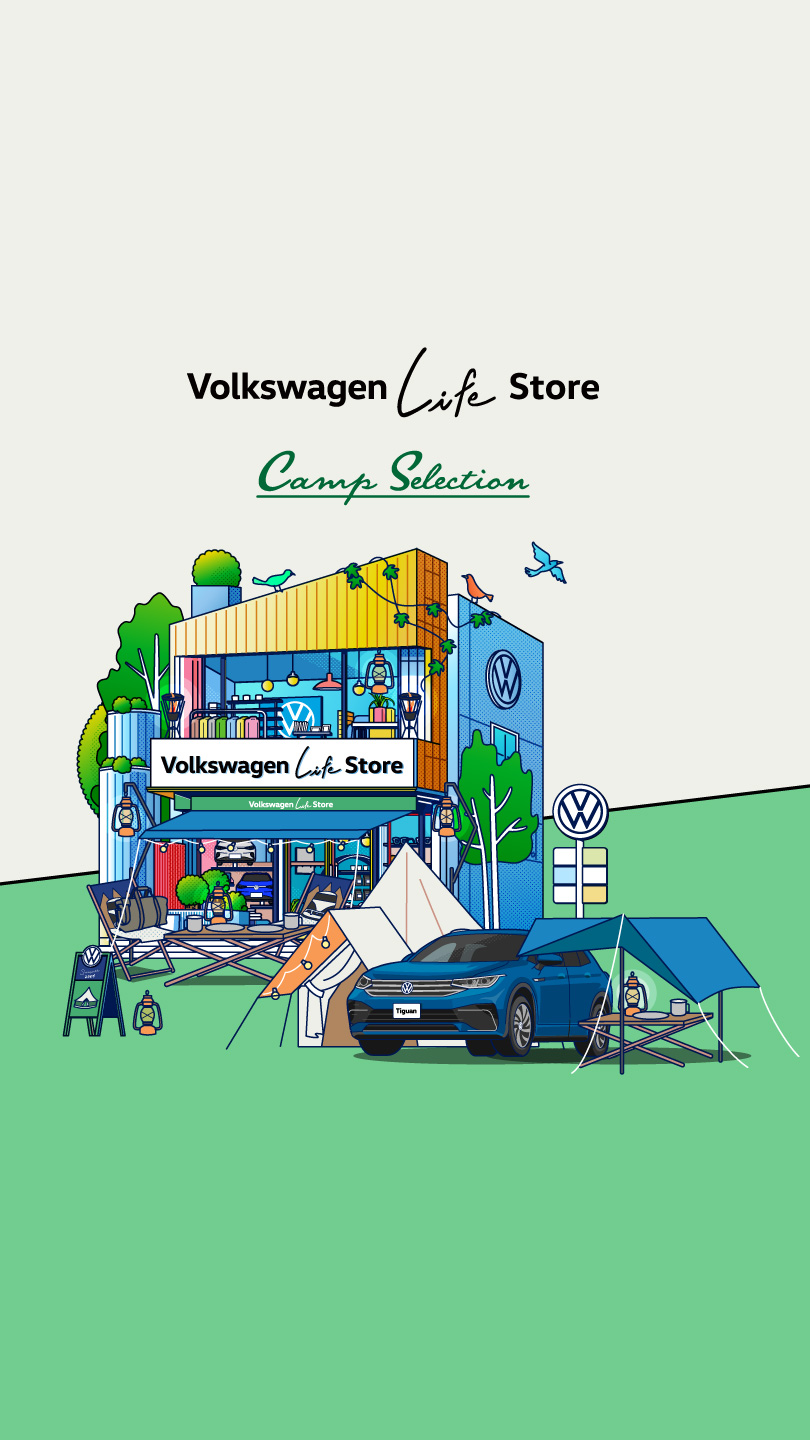 9_16_vw_life_store_cp3_2024_kv