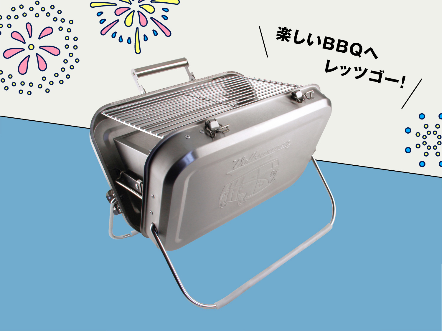 Volkswagen - Volkswagen   キャンプ　食器　テーブルウェアセット Volkswagen - Volkswagen キャンプ 食器 テーブルウェアセットの