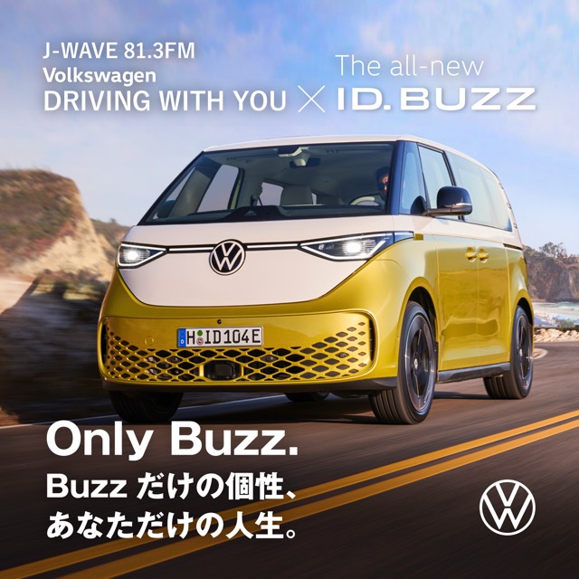 YOT SUPER CAR VOLKSWAGEN ヨット フォルクスワーゲン Golfgang Nr.134 - 8speednet VW、Audi、Porscheがもっと楽しく